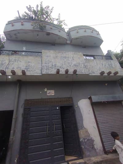 3 Marla Brand New House For Sale In Kahna Nu Lahore