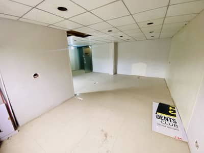 Blue Area Office For Rent