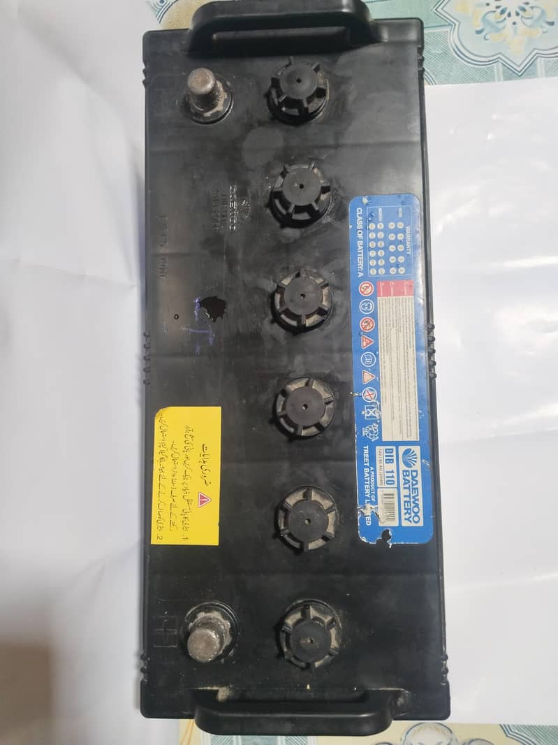 Daewoo battery 2