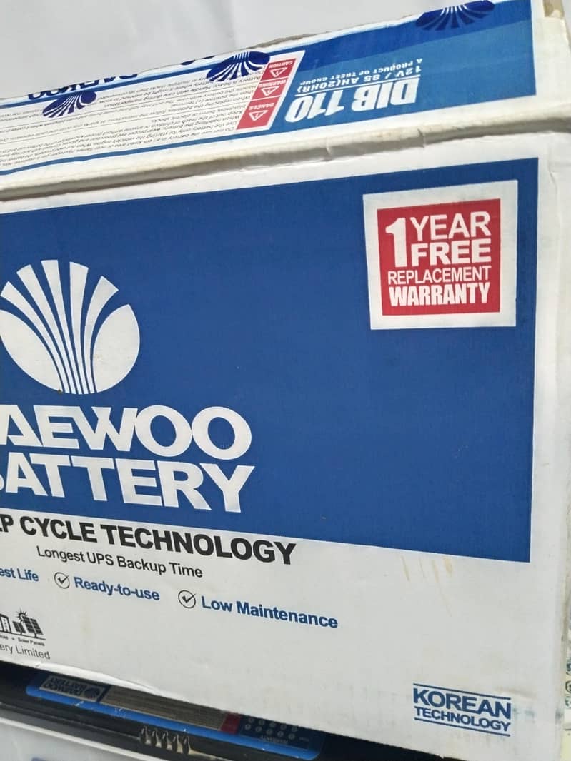 Daewoo battery 5