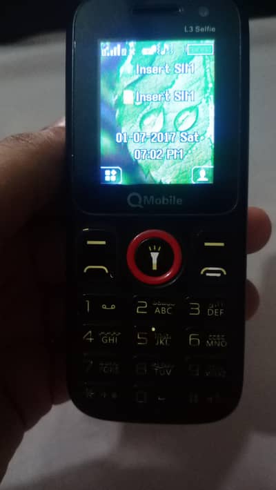 QMobile Classic
