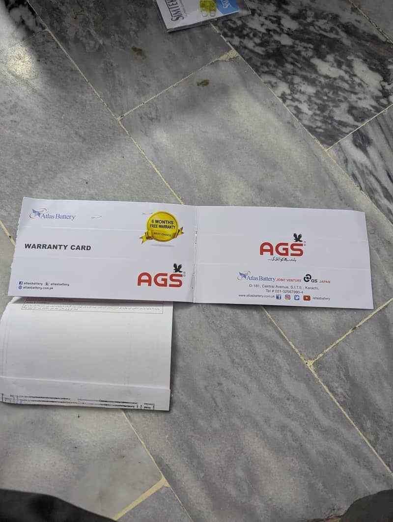 AGS Battery 3