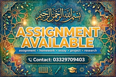 assignment work