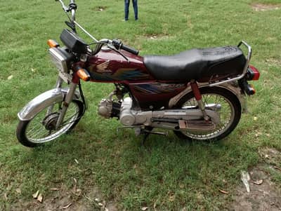 Honda 70 2021 just like new with 60+ petrol average
