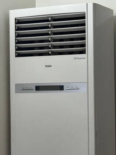 Haier 4 Ton Inverter Chiller - Slightly Used