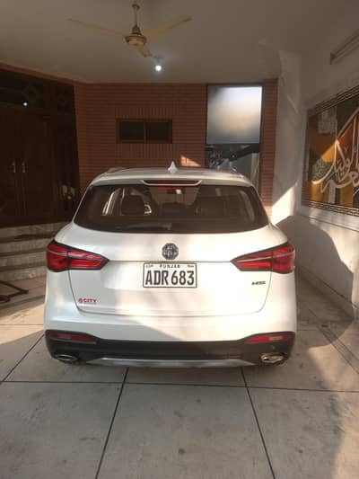 MG HS 2021