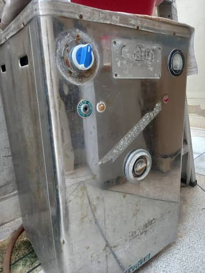 washing machine