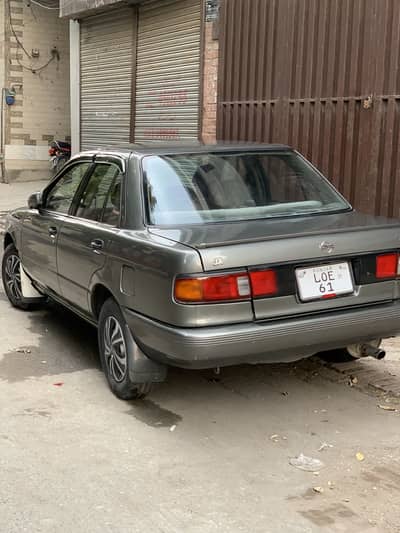Total genuine from inside 1991
