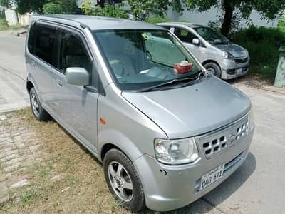 Nissan Otti 2017
