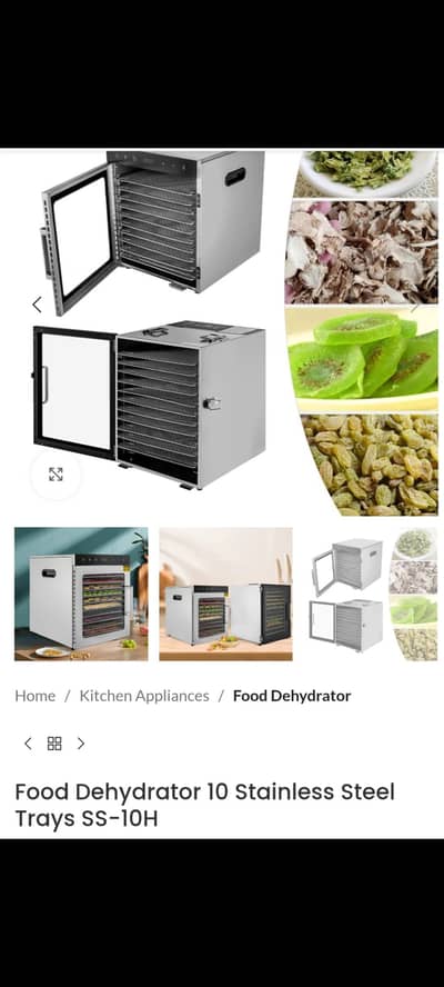 Food dry machine