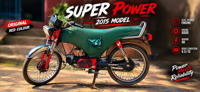 Super Power Urgent Sale 2015 modle 70cc