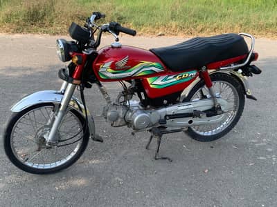 Good Bike Genioun Condition