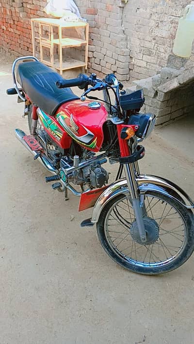 Honda CD 70 motorcyle