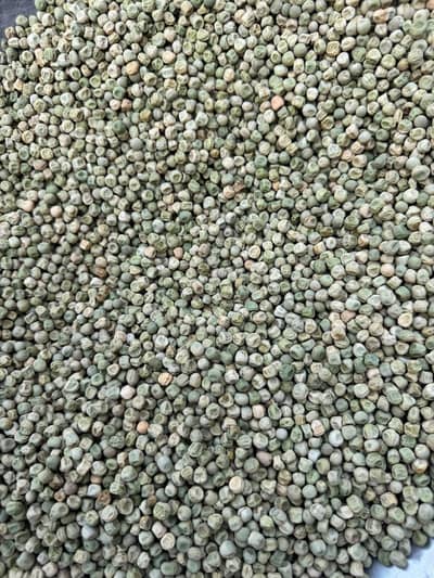 Supreme mateor seeds