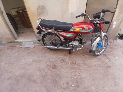 2019 Metro 03008978610 Call Number