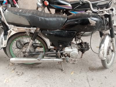 CD 70 sale 2012 model