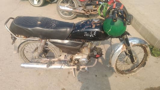 Sirf bike hai documents ni hai