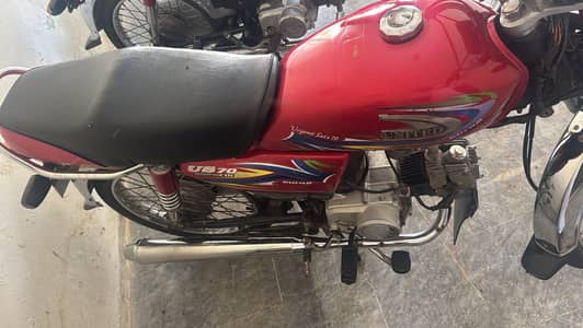 united us70 bike available for sale