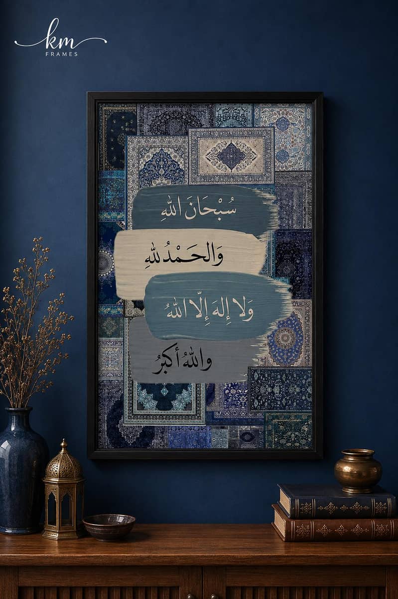 Wooden Frames 0