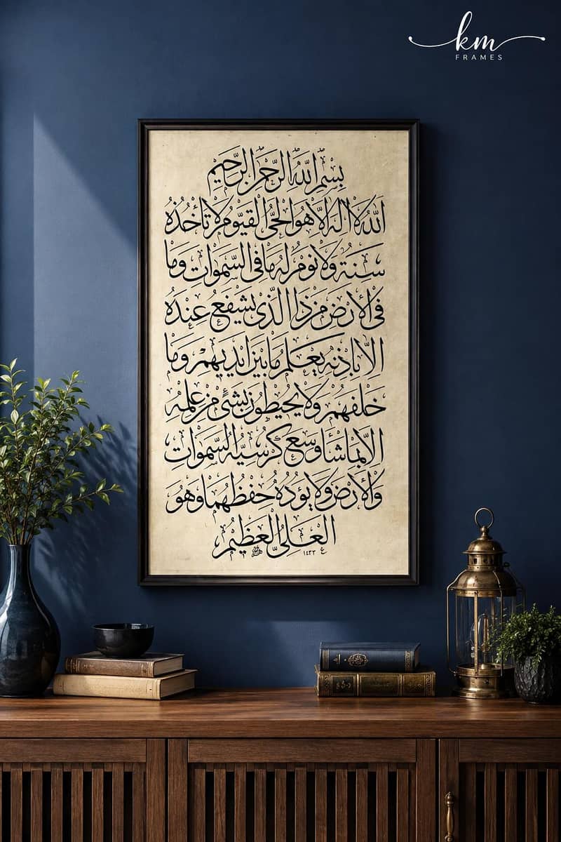 Wooden Frames 1