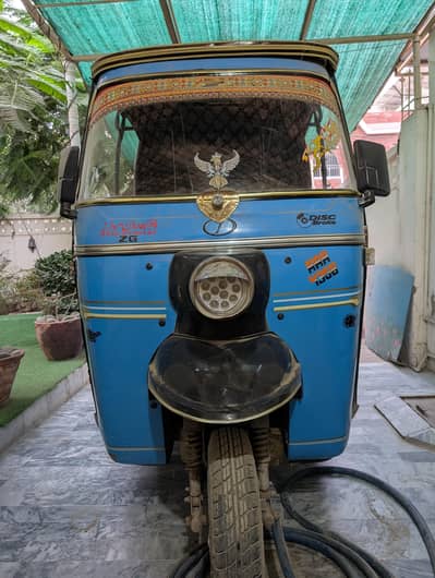 Sazgar 2022 4 Stroke Auto Rickshaw ( Blue )