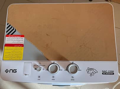Nasgas Air Cooler