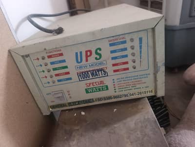 Ups for sale with excellent condition
