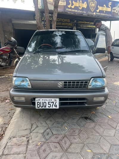 Suzuki Mehran VXR 2016