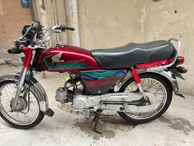 Honda 70