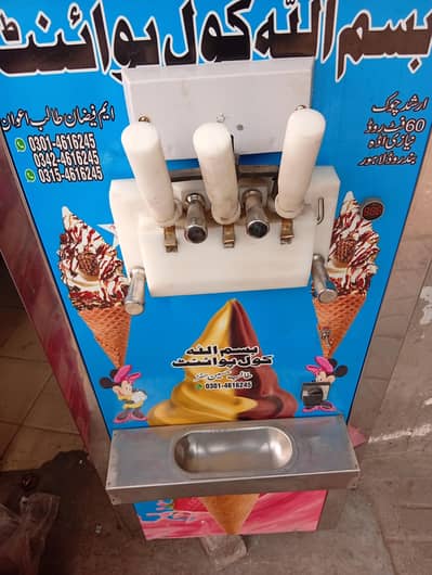 icecream machine