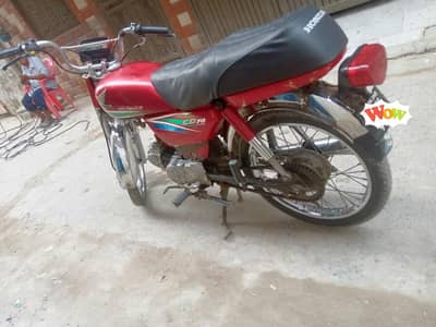 Honda CD70
