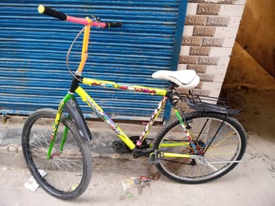 Rs. 18000 selling cycle