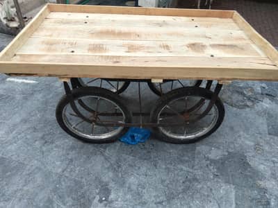 hath wali rahri for sale