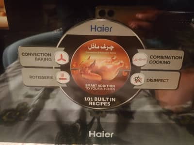 Haier HGL-  301000 Convection Microwave Oven Full Time New !