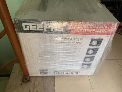 Baking oven