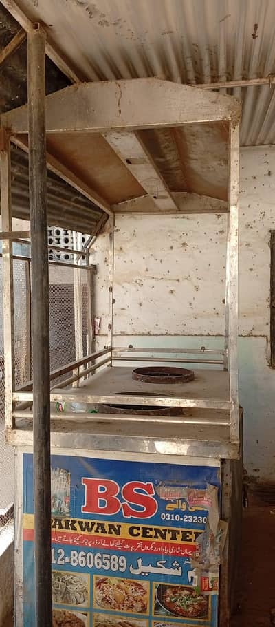 Biryani Counter for sale