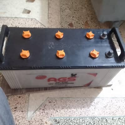AGS battery