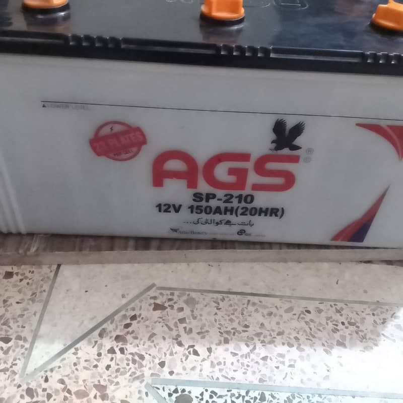 AGS battery 1