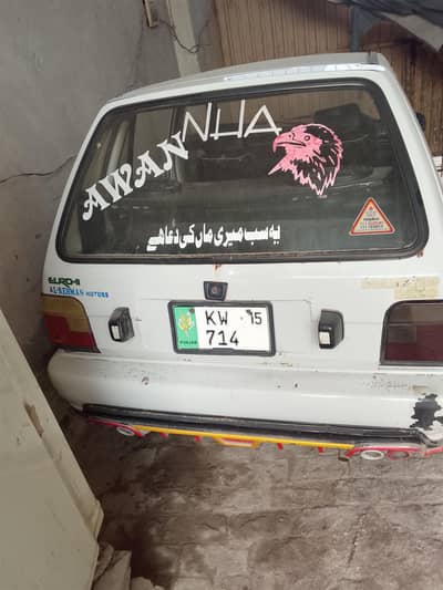 Suzuki Mehran VXR 2015