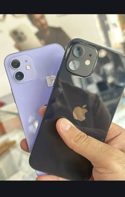 Apple iPhone 12