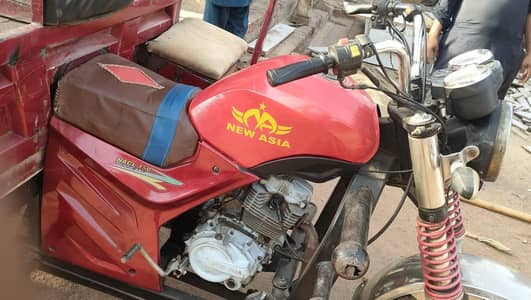 150cc new Asia loader rickshaw for sale loder لوڈر رکشہ براۓ فروخت