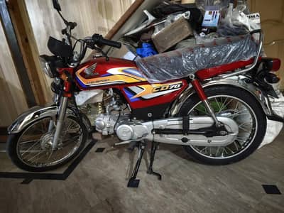 honda 70 2025