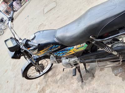 super power 2021 model
