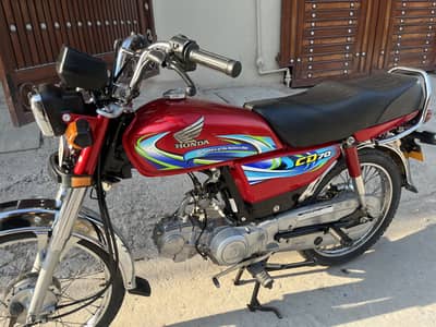 Honda CD 70