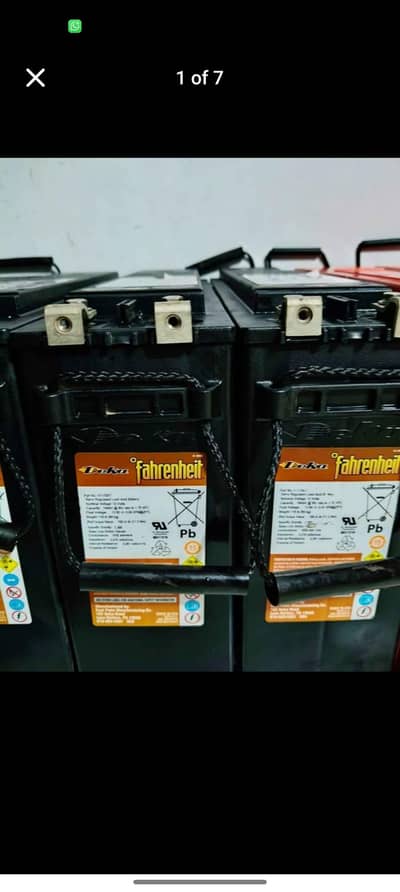 12v 165 Ampare  Dry Battery High temprature battery made in usa