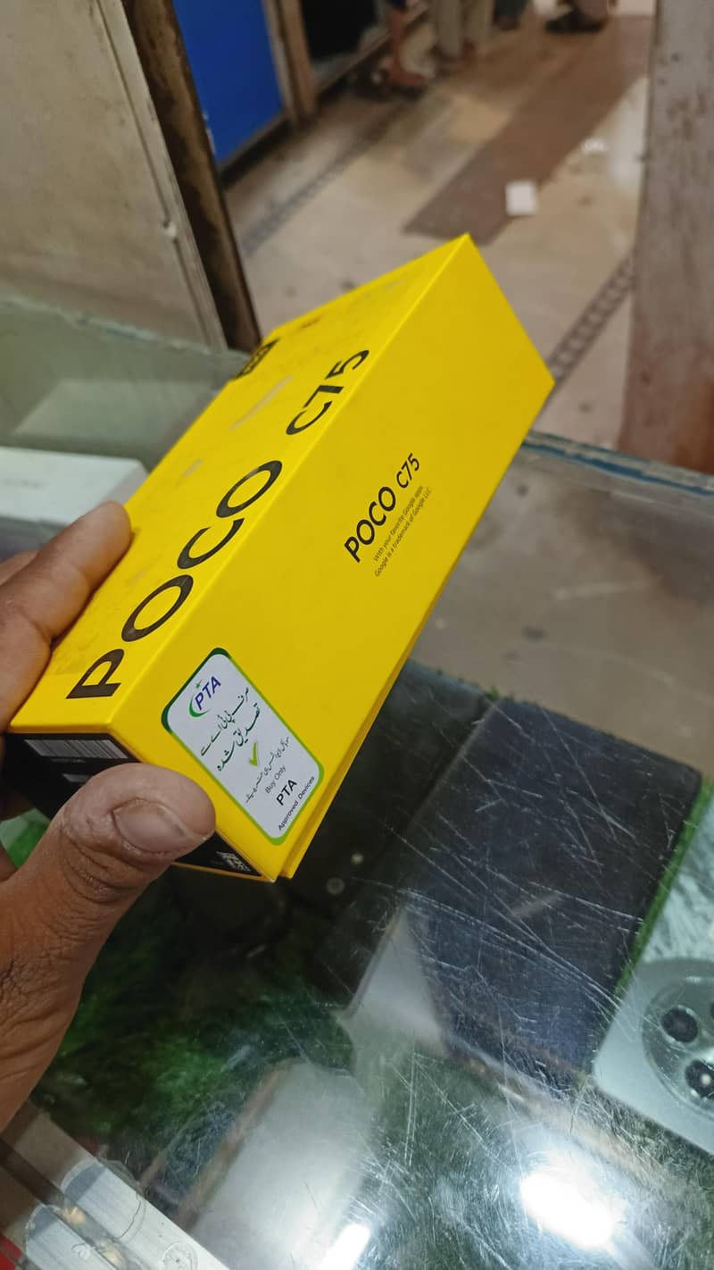 Xiaomi POCO C75 6