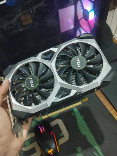 MSI GTX 1660 SUPER