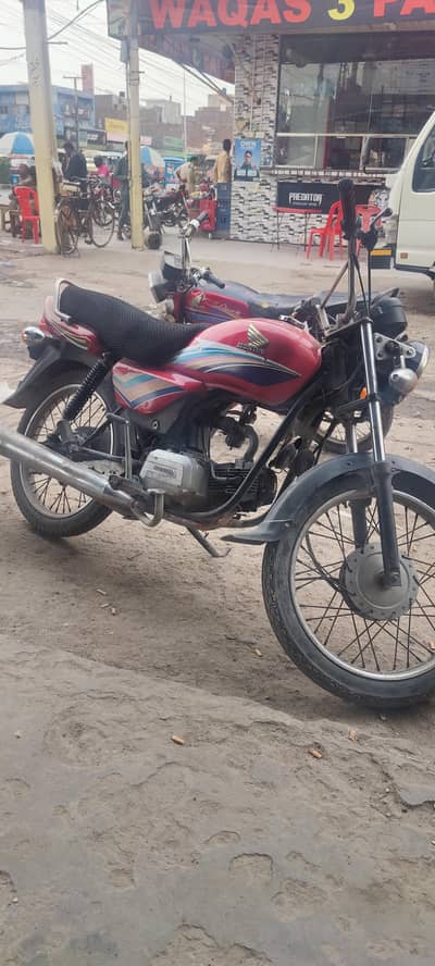 honda prider