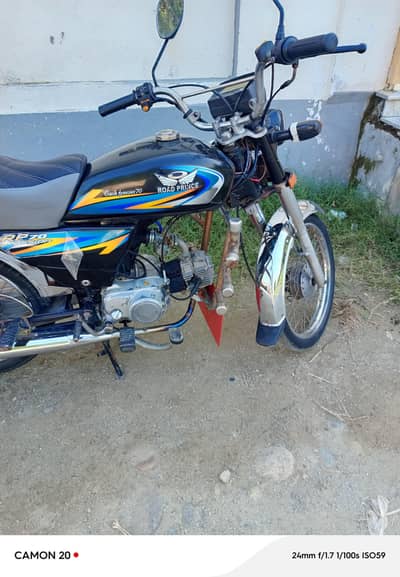 Road prince 70cc