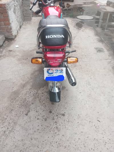 Honda 70 cc bike